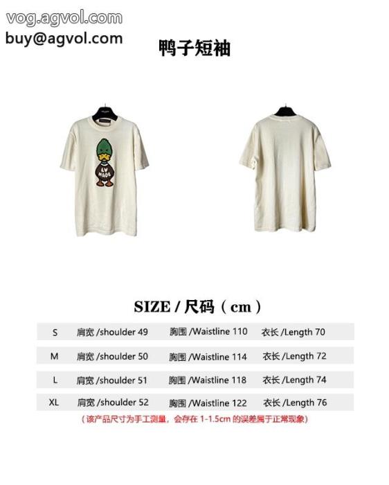 激安 通販 ブランドTシャツ上品ですっきり、好感度抜群お気に入りのスタイルルイ ヴィトン_0_0