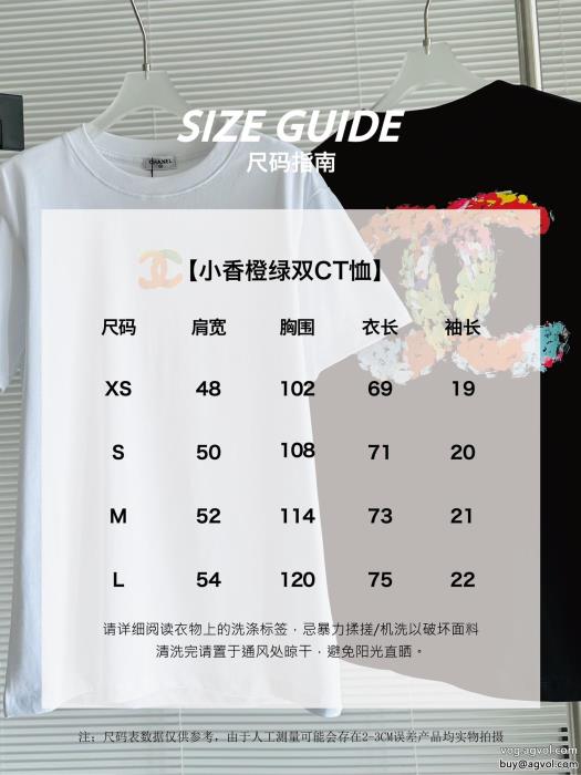 CHTシャツ話題のアイテム2023大活躍人気アイテムスーパー ブランド コピー_0_5