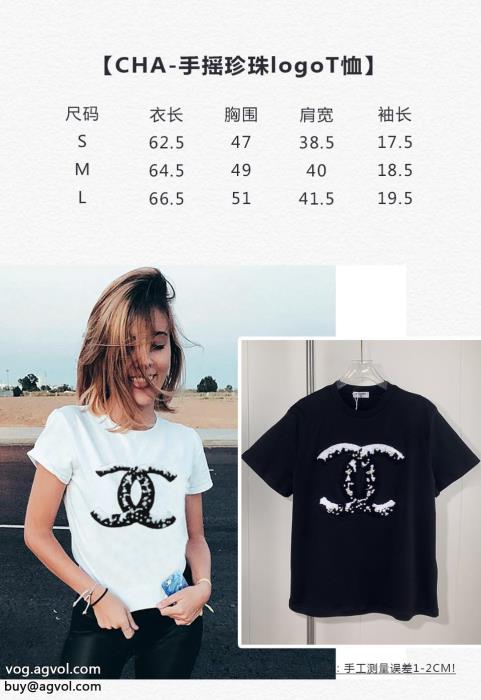 Tシャツブランド コピー 激安優しげな高級人気色激レアブランド コピー_0_3