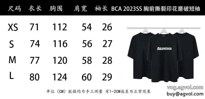 20232023も引き続きトレンド2023SSの人気トレンドファッションTシャツbalenciagaコピー ブランド 通販_0_8