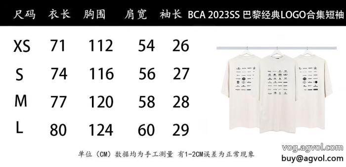 バレンシアガコピー 商品 販売上質なもの売切れ必須Tシャツ_1_5