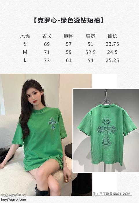 今人気の秘訣人気モデル愛用Tシャツクロムハーツブランド コピー ショップ_0_0