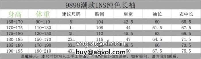 上等balenciagaスーパー コピー 販売長袖Tシャツ高級感ある新商品☆完売必至_0_1