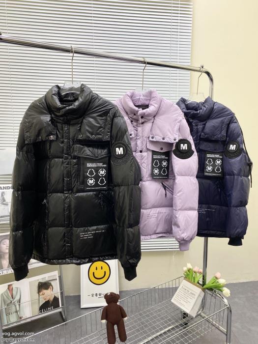 偽物 ブランド 販売モンクレール入手超困難洗練された印象ダウンジャケット_0_5