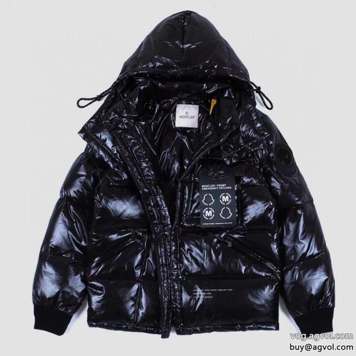希少限定早い者勝ちMONCLERブランド 偽物 激安ダウンジャケット_0_1