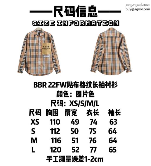 コピー ブランド 優良Tシャツ新作オシャレコーデの主役バーバリー_0_2