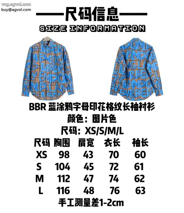 TシャツBURBERRYコーデの主役セール価格でお得スーパー コピー 安心 _0_2