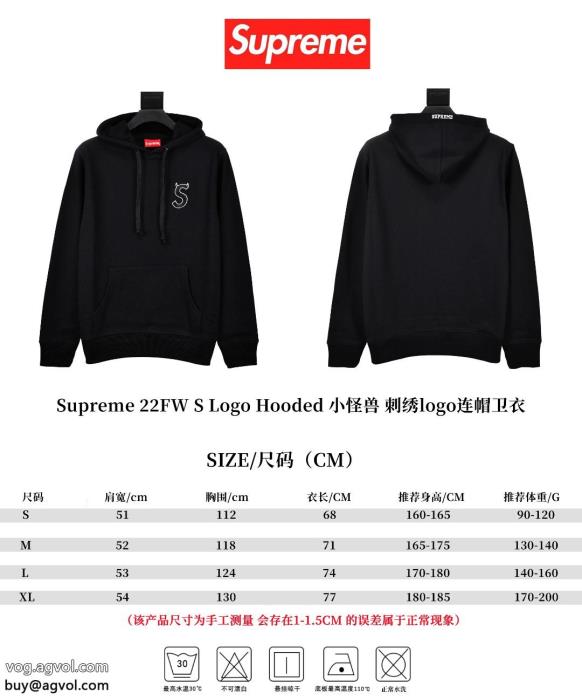 ブランド コピー 販売 パーカーSUPREME定番のスタイル2023限定今年の大トレンド_0_4