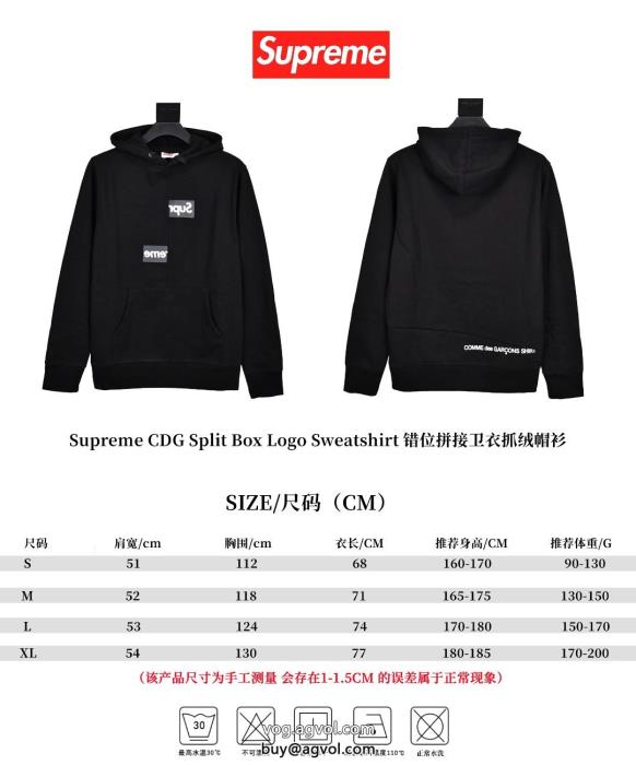 ブランド 通販通年使えるアイテム22/23AW新作 パーカーSUPREME_0_4