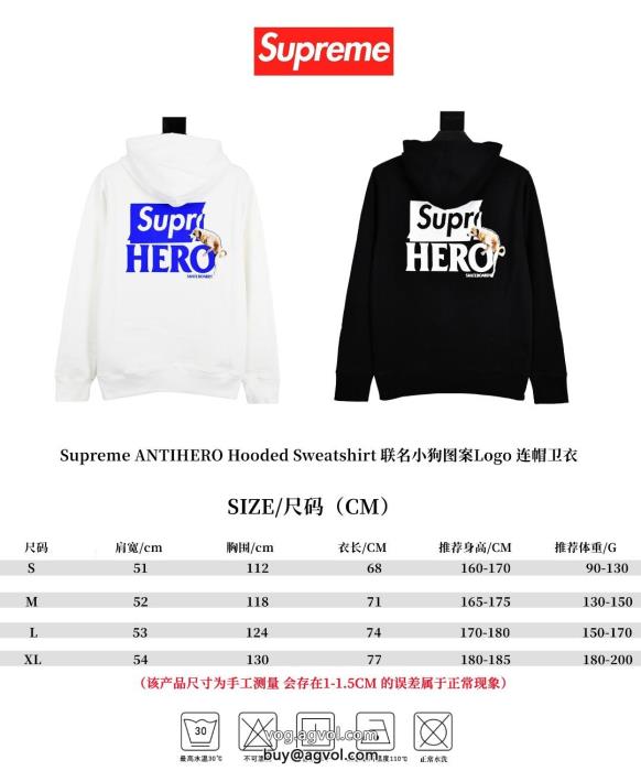 パーカー2023人気がますます人気一生モノSUPREMEブランド スーパー コピー 優良_0_1