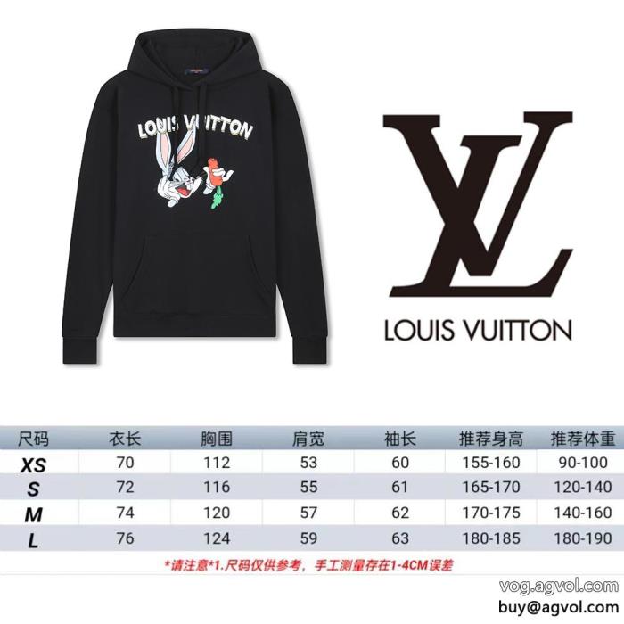 LOUIS VUITTON23SS新作 カジュアルコーデに一目惚れしたコピー 品 ブランドパーカー_1_2