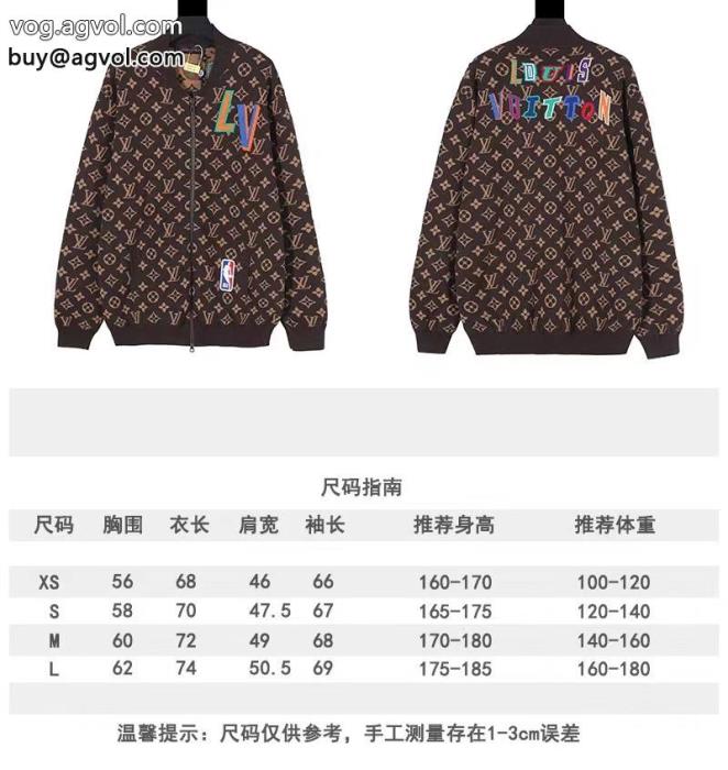 スーパー コピー 品コートLOUIS VUITTON着回し力抜群大人気高級感も漂い_0_0