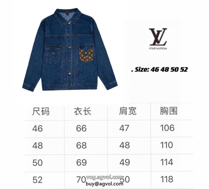 ブランド コピー 専門コートSS23カッコいい 使い勝手も良好LOUIS VUITTON_0_0