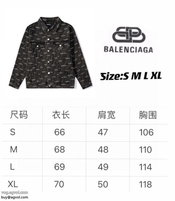 偽物 ブランド ショップデニムの服季節感あふれる注目の新作低価格balenciaga_0_3