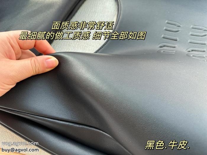 バッグMIUMIU20232023トレンドNO1在庫希少通販 ブランド_0_2