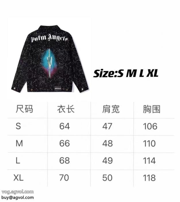 ブランド スーパー コピーパーム・エンジェルスデニムの服一枚でかわいい高級感あるスタイル_0_4