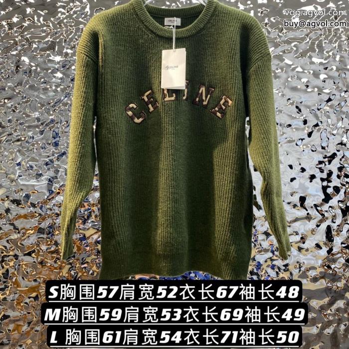 セーター大人で素敵軽やかな素材感セリーヌ激安 ブランド 通販_0_3