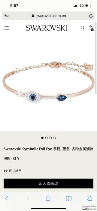 偽物 ブランド 販売SWAROVSKIアクセサリーちょっと大人の印象おしゃれ上級者を目指す_0_2
