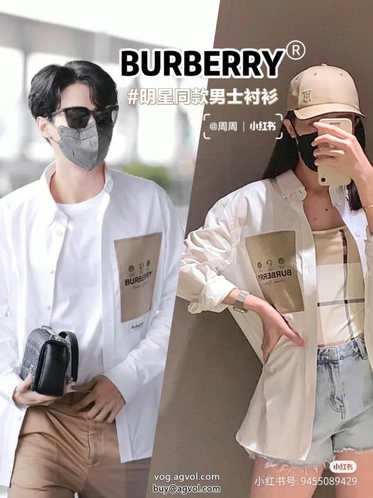 長袖Tシャツ偽 ブランド 購入通気性のいいあえて透かすスタイルTiffany&Co_0_0