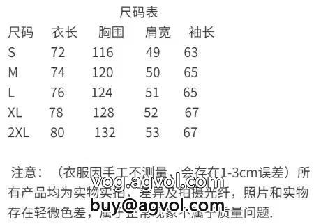 長袖Tシャツ偽 ブランド 購入通気性のいいあえて透かすスタイルTiffany&Co_0_7
