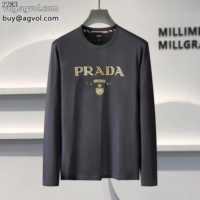 プラダ長袖Tシャツ目を引く2023トップス上品なカジュアルコーデにコピー 品 販売お得で品が良い_0_2