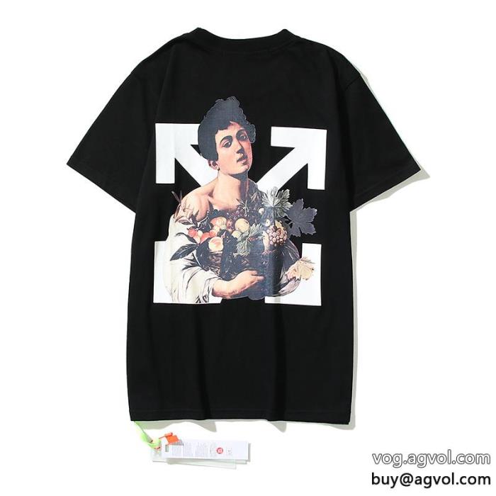 スーパー コピー 通販 優良半袖Tシャツオフホワイト最新☆大人気☆話題沸騰海外直送_0_4