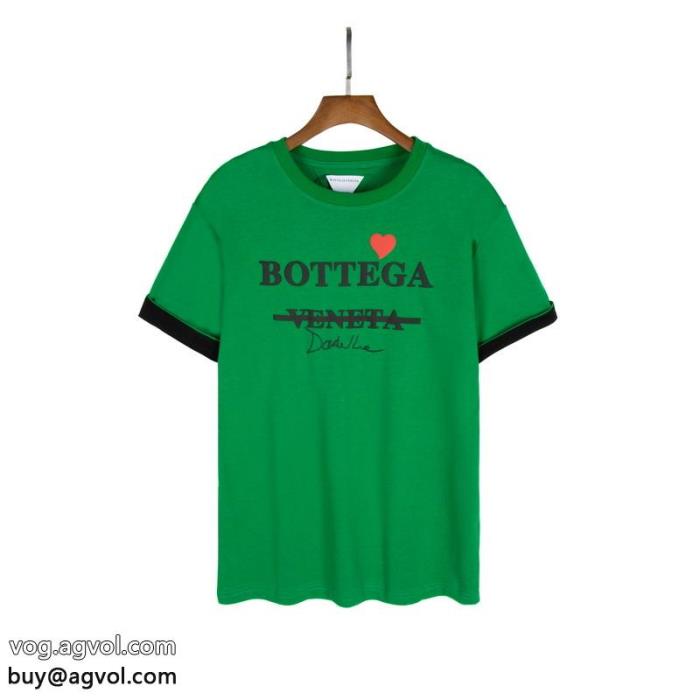 bottega veneta男女共用半袖Tシャツ大人着用可大人のこなれた着こなし偽 ブランド 販売優れた品質_0_1