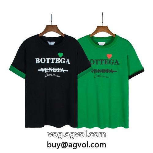 bottega veneta男女共用半袖Tシャツ大人着用可大人のこなれた着こなし偽 ブランド 販売優れた品質_0_2
