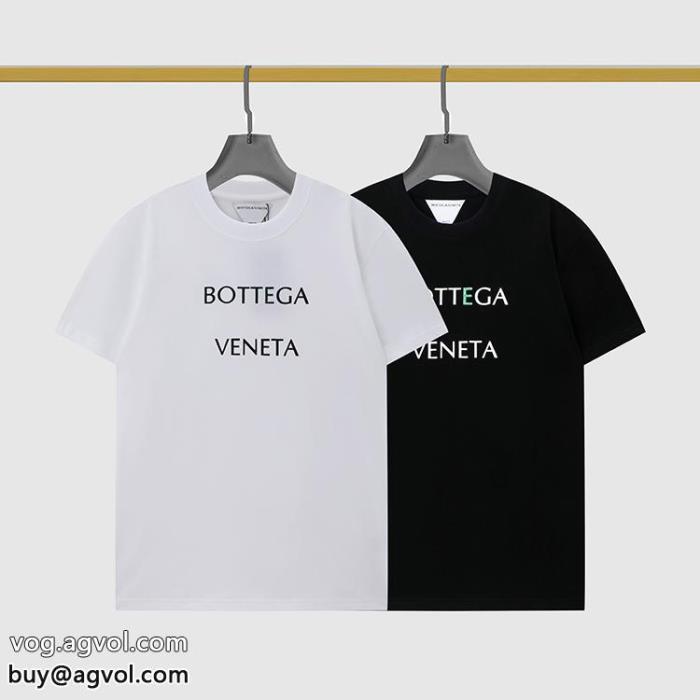 お得で品が良いbottega veneta大人っぽく仕上げ2023冬に意外と人気な新作通販 ブランド男女共用半袖Tシャツ_0_2
