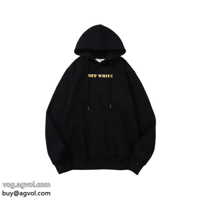ブランド 偽物おしゃれ感度UP！日本未入荷カラーOff-Whiteパーカー_0_3