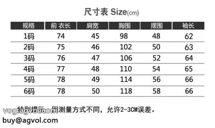 長袖TシャツTHOM BROWNE視線を集めて通勤にもOKスーパー コピー 通販_0_0