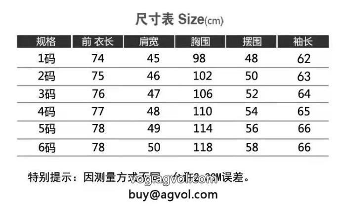 長袖Tシャツトムブラウンブランド コピー  ネクストヒット必至ブランドお手軽な価格_0_5
