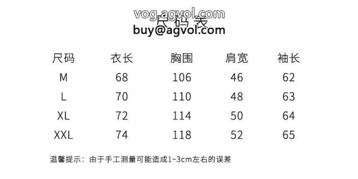 コピー ブランド 優良数量限定奇跡の入荷期間限定セールパーカー新しい潮流オフホワイト_0_4