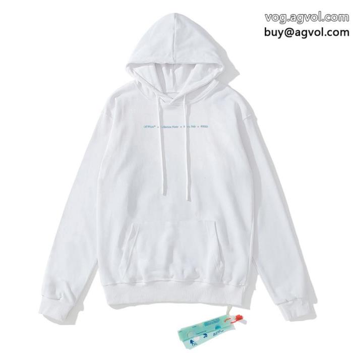 コピー ブランド 優良数量限定奇跡の入荷期間限定セールパーカー新しい潮流オフホワイト_0_2