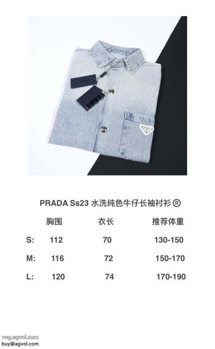 PRADAブランド コピー 優良トレンドの最先端にNEW!国内完売長袖Tシャツ_0_1
