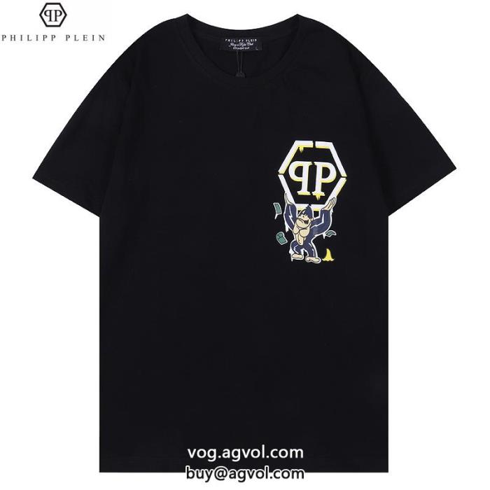 新しい潮流PHILIPP PLEIN半袖Tシャツ最新とても可愛いオフィスファッションスーパー コピー 通販_0_1