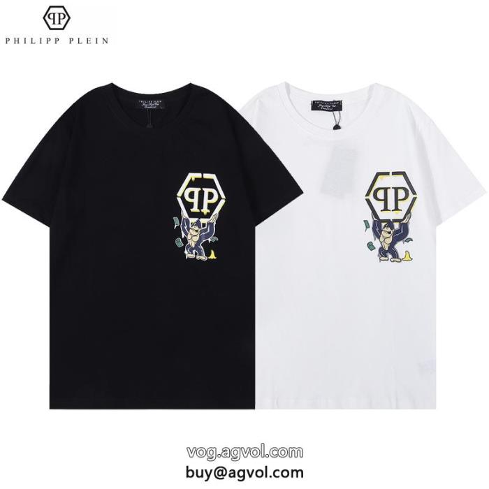 新しい潮流PHILIPP PLEIN半袖Tシャツ最新とても可愛いオフィスファッションスーパー コピー 通販_0_2