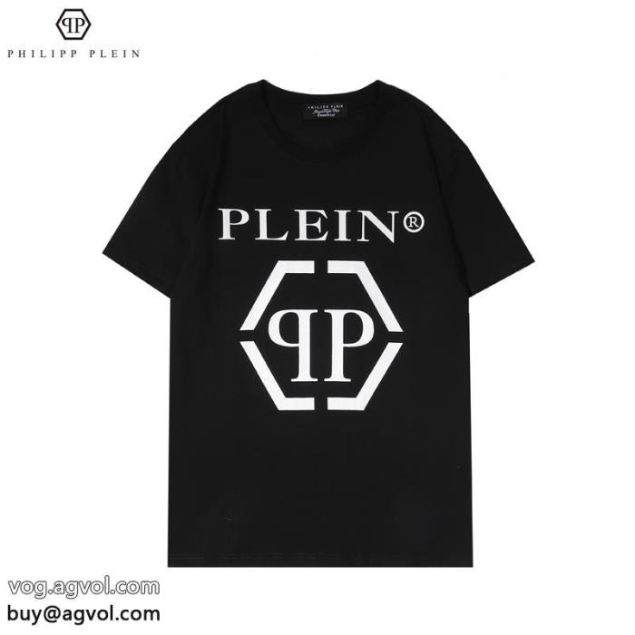 新しい潮流PHILIPP PLEINブランド 偽物 通販半袖Tシャツトレンドの最先端に上品で優しい雰囲気に_0_0