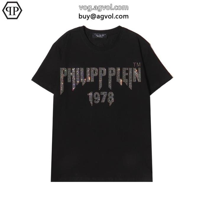 評判が高いブランド 激安 速達可　新作速乾超軽量海外よりお届け　限定品半袖TシャツPHILIPP PLEIN_0_1
