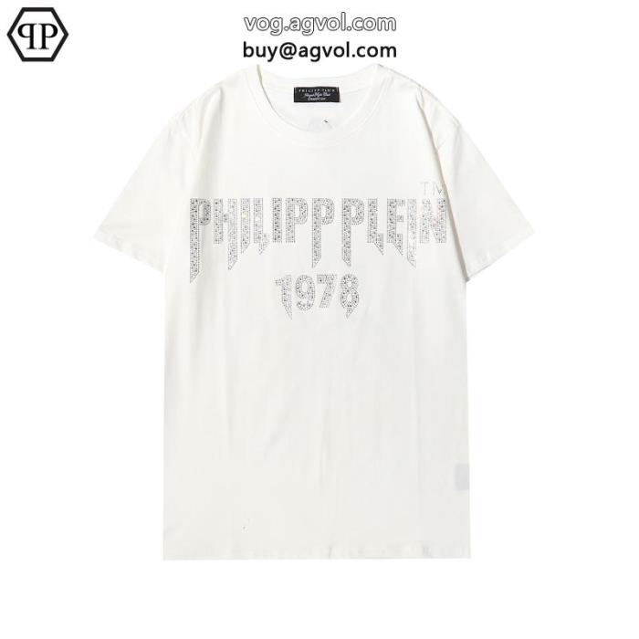 評判が高いブランド 激安 速達可　新作速乾超軽量海外よりお届け　限定品半袖TシャツPHILIPP PLEIN_0_3