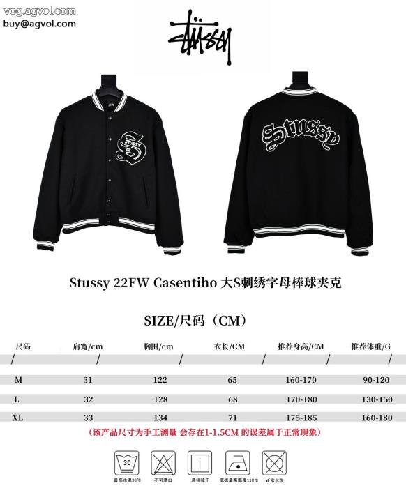 在庫あり即発透け感新作がイチ推しジャケットSTUSSY偽 ブランド _0_1