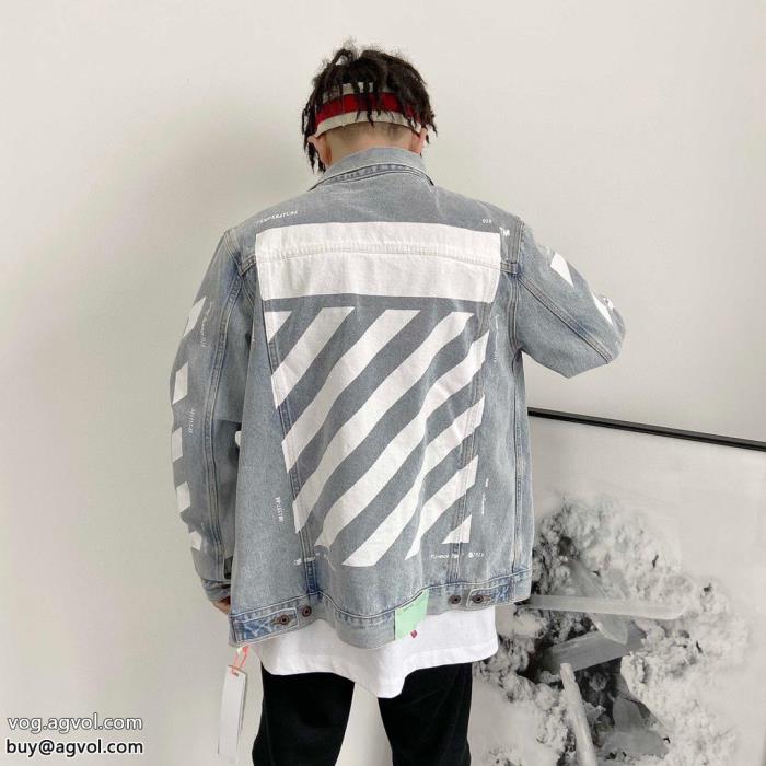 ブランド スーパー コピー今年も人気存在感大デニムの服Off-White_0_2