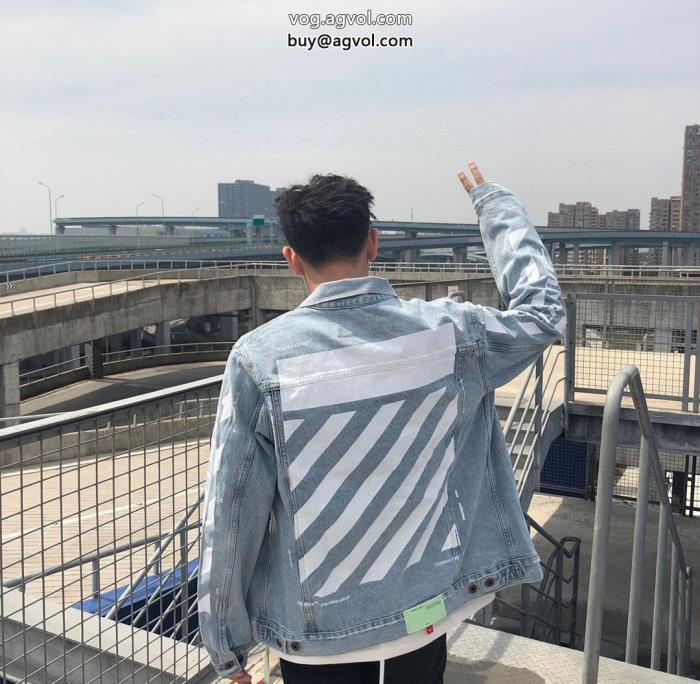 ブランド スーパー コピー今年も人気存在感大デニムの服Off-White_0_3
