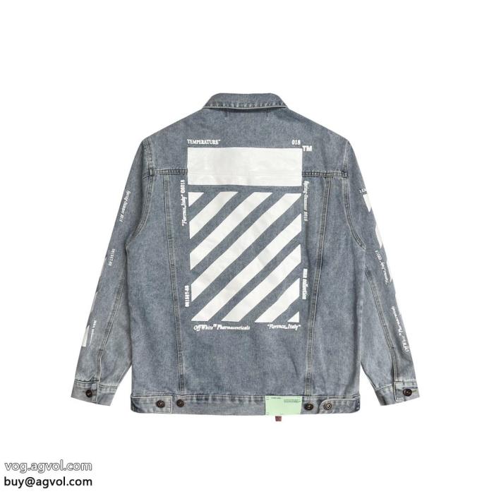 ブランド スーパー コピー今年も人気存在感大デニムの服Off-White_0_6