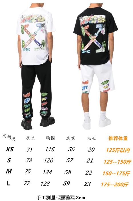 偽物 ブランド 激安即発送可 2022-23限定モデルOff-White半袖Tシャツ_0_1