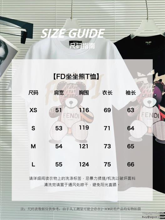 FENDIブランド フェイク驚き価格絶対に抑えておきたいトレンド半袖Tシャツ_0_3