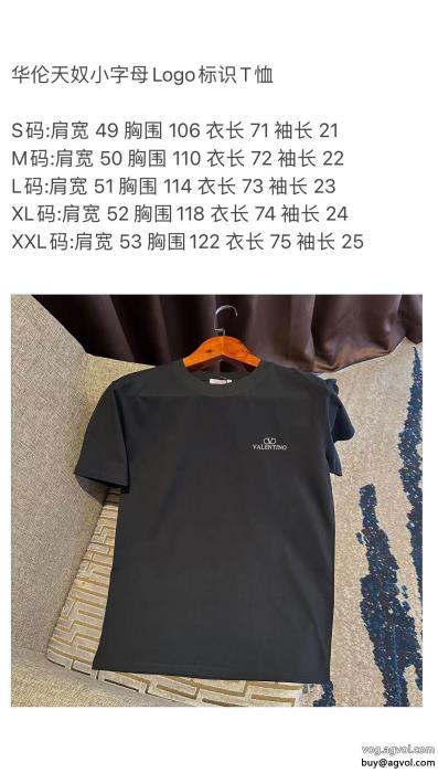 半袖Tシャツブランド コピー 優良VALENTINO2023年トレンド感が強い今すぐオシャレになれる！_0_4