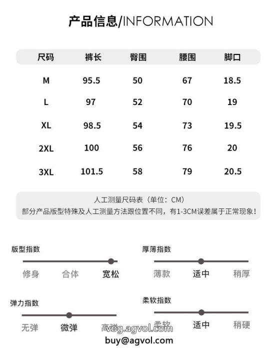 コピー 通販クロムハーツスラックス新作セール価格で快適な着心地_0_4
