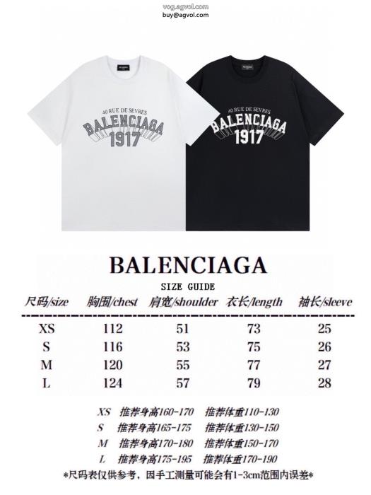 balenciaga大人気オリジナル話題のブランド半袖Tシャツブランド コピー s 級_0_0