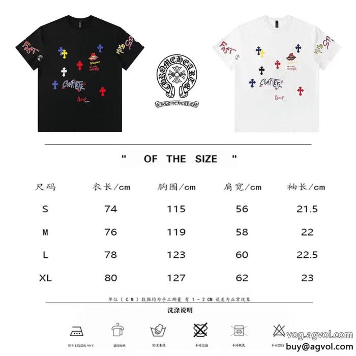 半袖Tシャツコピー ブランド 優良CHROME HEARTS注目の一品おすすめ大人かわいい着こなし_0_1